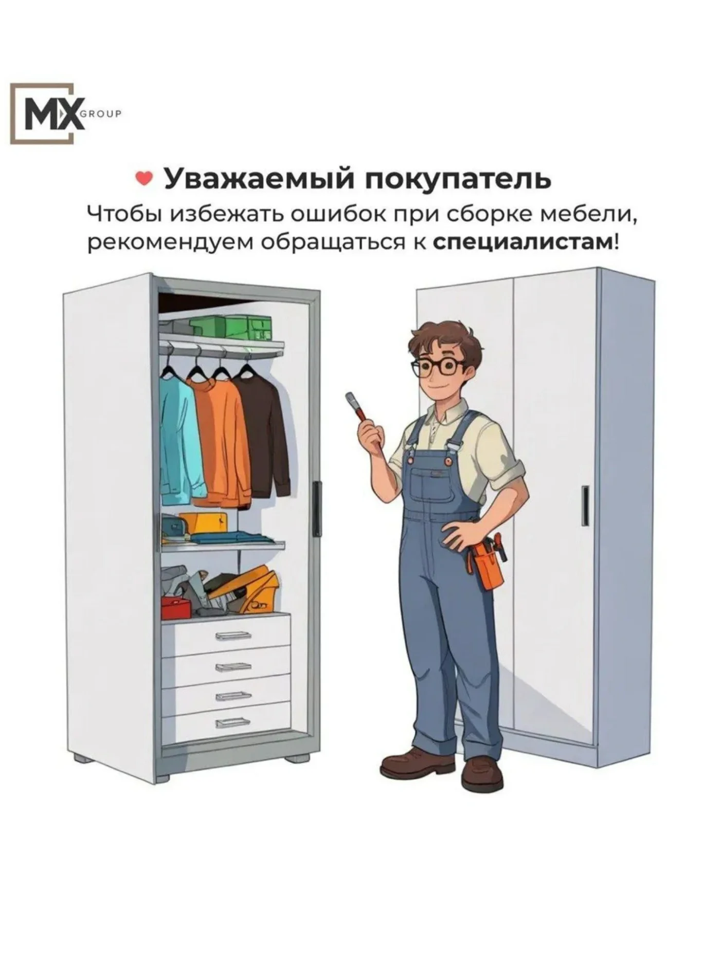Кухонный гарнитур мркг 10 София Амелия МДФ/ЛДСП 2м белый текстурный, графит со столешницей Антарес