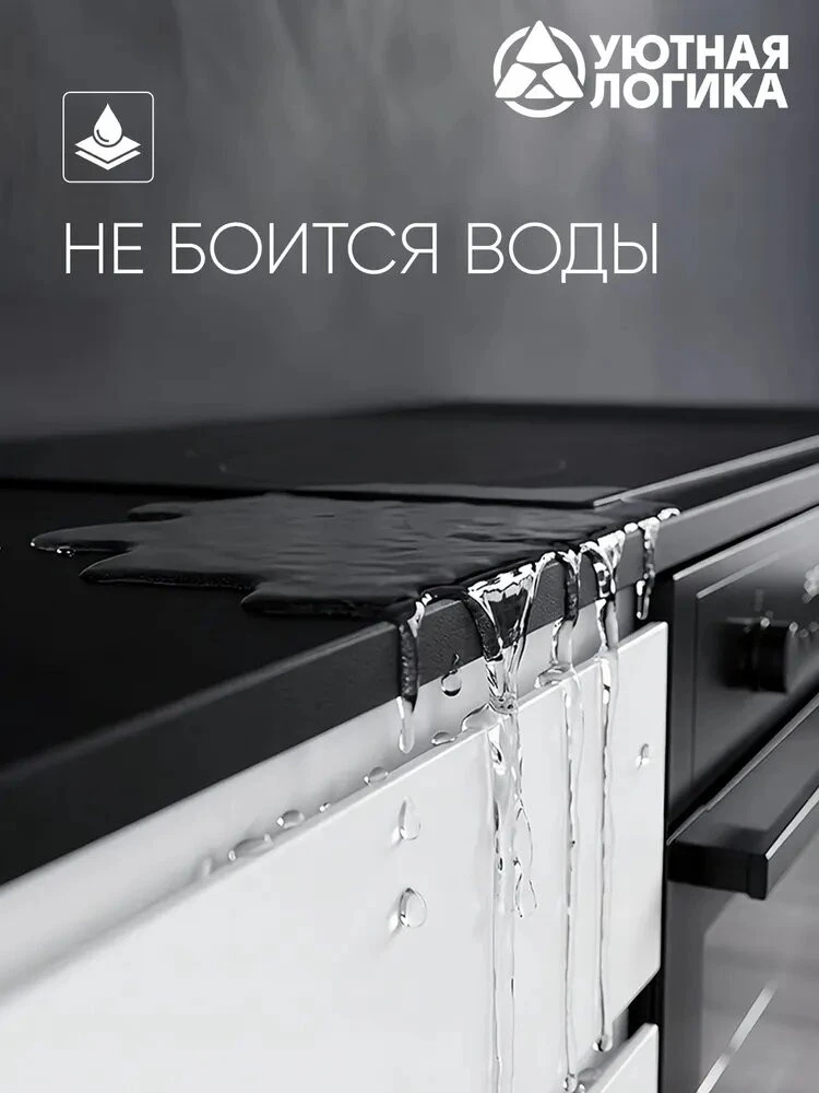 Кухня уютная логика, Брокер, Пластик, ЛДСП, белая 2,4х1 м угловая, с ящиками и полками