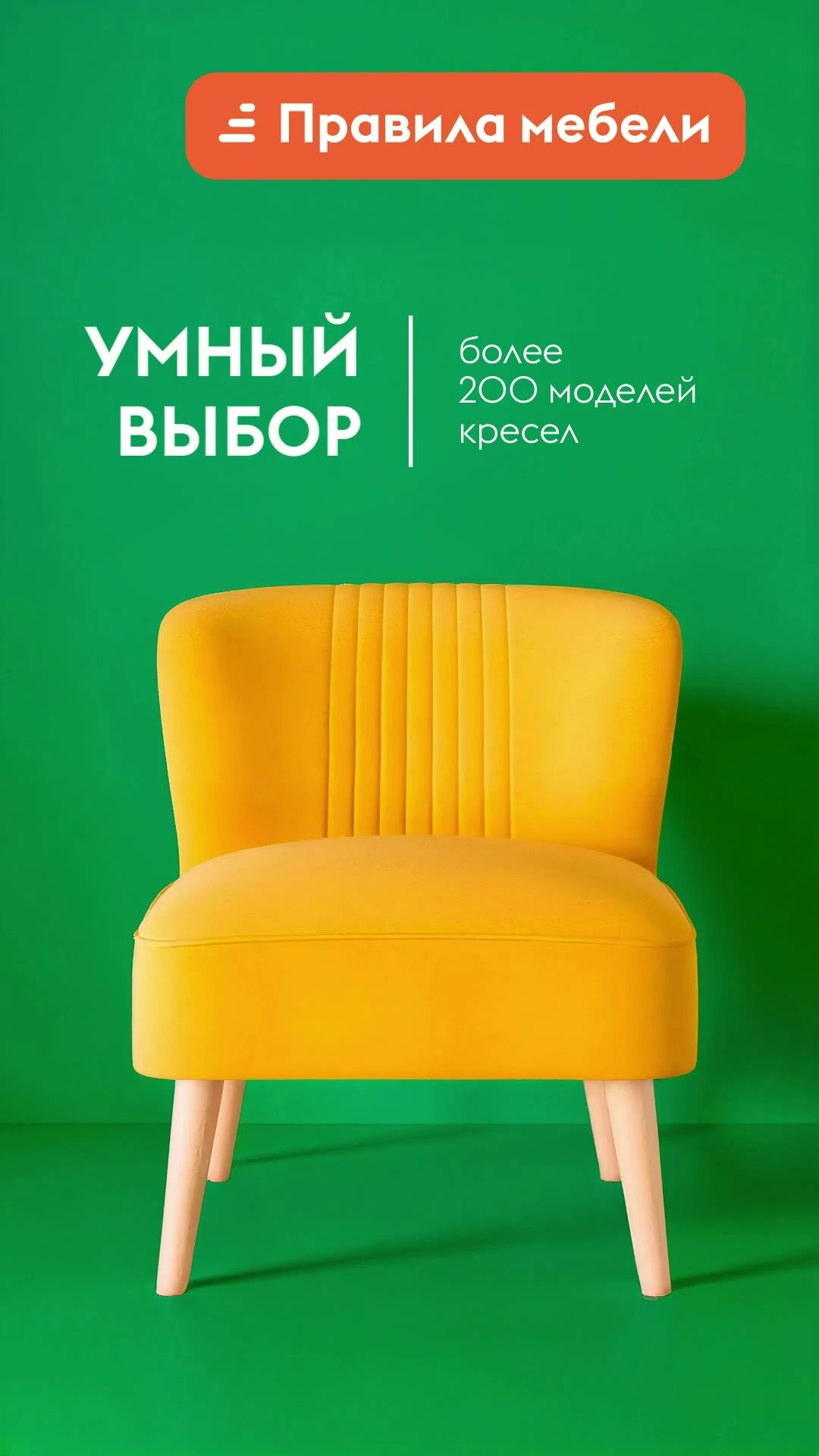 Кухонный гарнитур Комби 2.6 м, мебель для дома и кухни, Белый / Графит