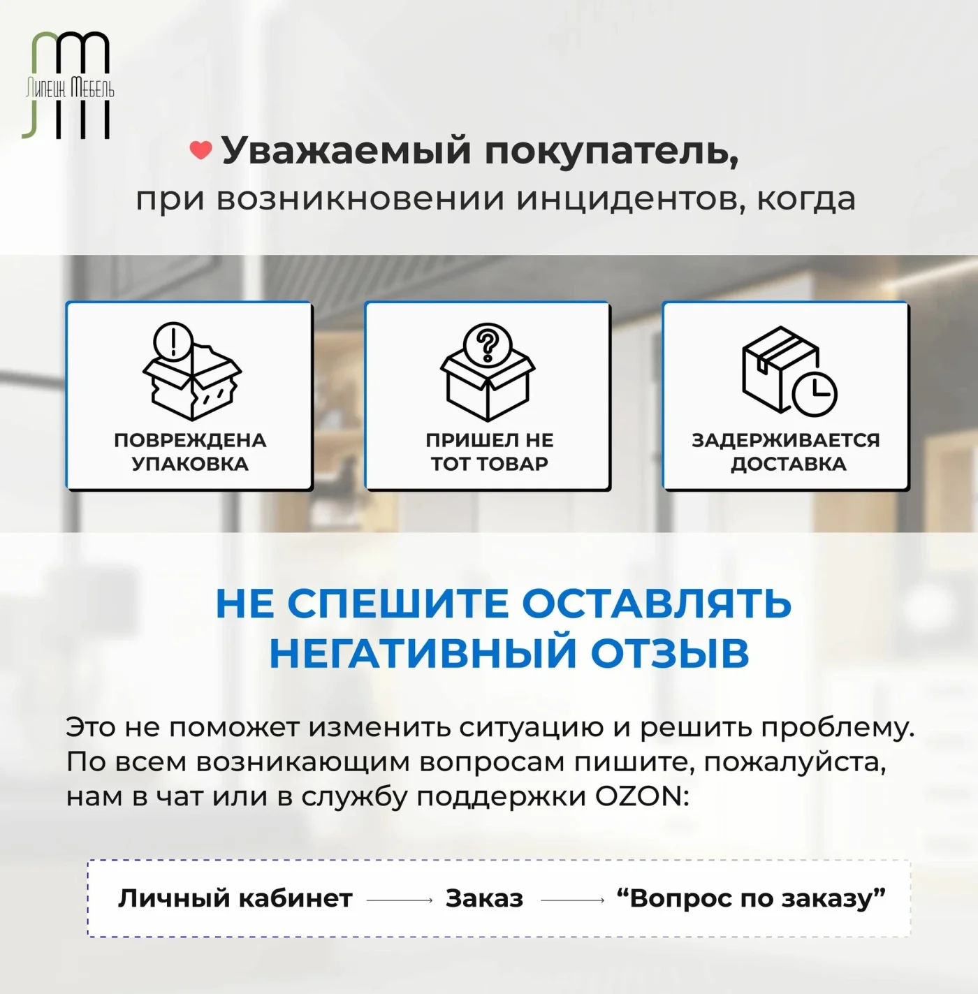 Кухня (кухонный гарнитур) Паола/Paola 2.4 м Белый гладкий, столешница Дуб вотан 28 мм, ЛДСП 2400х450х2160 горизонт